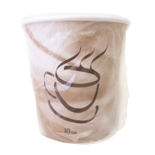 Gogo Coffee Design Squat Paper Hot Cup 10oz, Wrapped